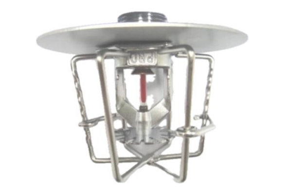 貨架型快速撒水頭PRO