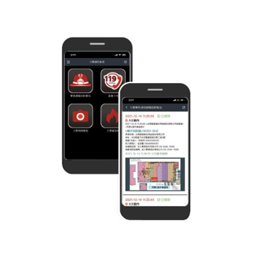 智慧防災通報系統